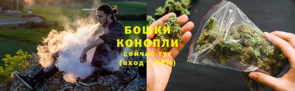 герыч Горнозаводск