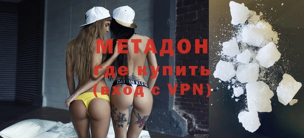 герыч Горнозаводск