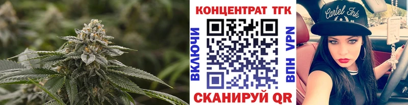 Дистиллят ТГК вейп с тгк  Купить где  Тарко-Сале 