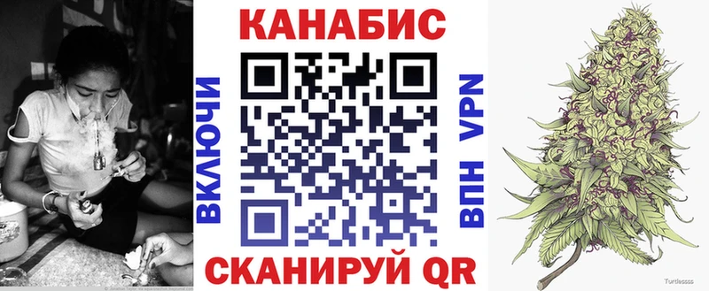 МАРИХУАНА OG Kush  Купить  Тарко-Сале 